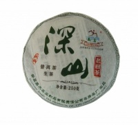 Raw Pu Erh Cake 100g